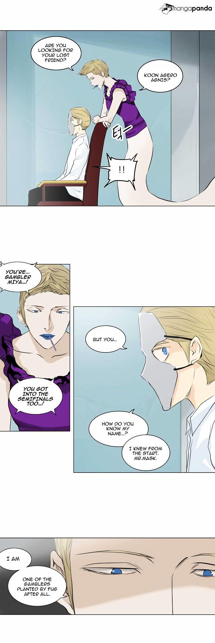 Tower Of God, Chapter 165 image 15